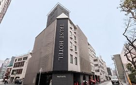 トラストホテル